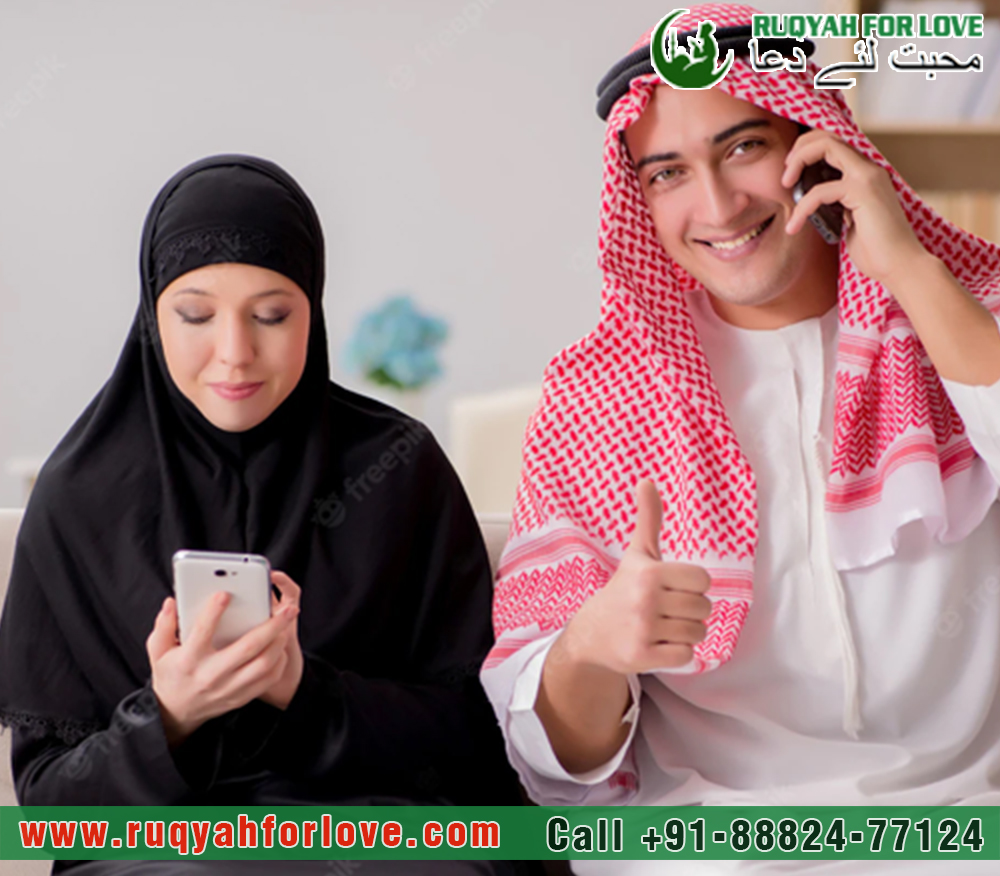 Wazifa for love back in 3 day Specialist in India